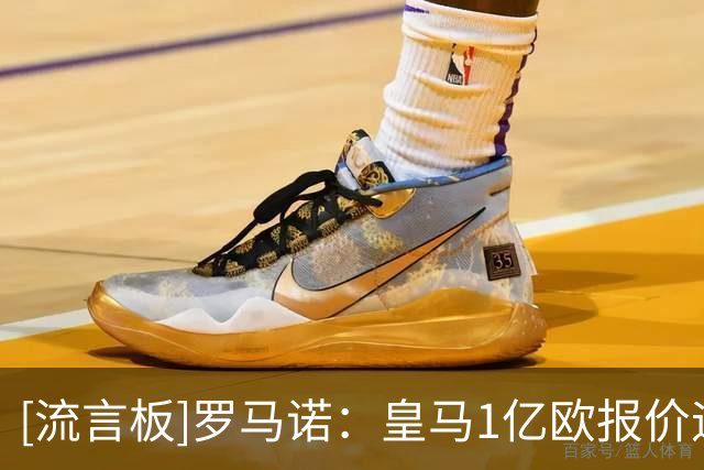 about image